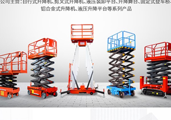 元阳​出口成为核心增长引擎